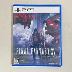 【浜館28-780】 PS5 FINAL FANTASY XVI ファイナルファンタジー16 【中古品】