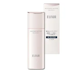 ELIXIR エリクシール ブライトニング エマルジョン WT 2(しっとりタイプ) 130mL 医薬部外品 乳液 透明感 ハリ 美白 エイジングケア ホワイト 資生堂