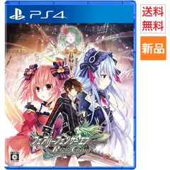 Game Soft PlayStation 4 フェアリーフェンサー エフ Refrain Chord PS4 通常版 ゲーム ソフト 送料無料 コンパイルハート タクティクス RPG アールピージー