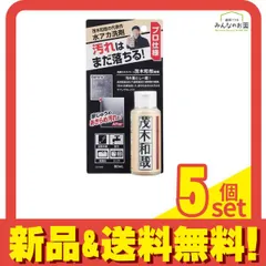 2025年最新】キャンプ用品 まとめ売りの人気アイテム - メルカリ