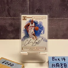2016-17 PANINI IMPECCABLE Chauncey Billups 53/75 直筆サインカード DETROIT PISTONS INDELIBLE INK カード