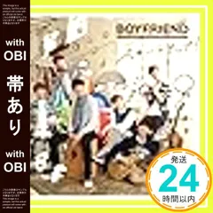 【帯あり】スタートアップ！【ローソン・HMV限定盤】 (2CD) [CD] BOYFRIEND_07
