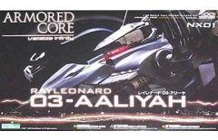 改修完成品】コトブキヤ アーマード・コア V.I.シリーズ オラクル