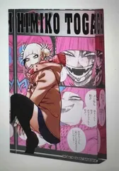 僕のヒーローアカデミア　アクリルブロック　トガ ヒミコ　2個セット