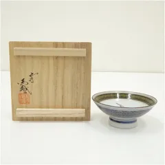 九谷焼　山中国盛造　唐子遊び酒盃（共箱） 酒器 おしゃれ さかずき お酒 日本酒 料理 旅館 インテリア 骨董 和食器 料亭 居酒屋 来客