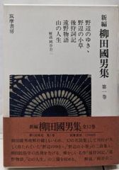 【中古DVD】『エレクトラ』全曲 クプファー演出、アバド&amp;ウィーン国立歌劇場、マルトン、ファスベンダー、他(1989 ステレオ) 中古DVD】『エレクトラ』全曲 クプファー演出、アバド&ウィーン