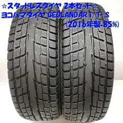 2024年最新】225/60Ｒ17 GEOLANDARの人気アイテム - メルカリ