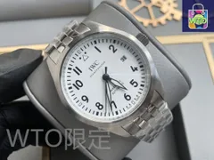 IWC パイロット マーク XVIII IWC Pilot Mark XVIII - 40mm 自動巻き機械式/ステンレスベルト新品未使用-WTO輸入2-WTO店名をご確認ください-BNX99