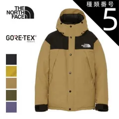 種類5：(KT)ケルプタン/L ザ・ノース・フェイス マウンテンダウンジャケット THE NORTH FACE ND92237 MOUNTAIN DOWN JK ダウンジャケット GORE-TEX ゴアテックス アウター S / M / L / XL ノースフ
