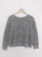 ◇ Sonny Label URBAN RESEARCH 豹柄 レオパード 長袖 ニット セーター サイズF グレー ダークグレー マルチ レディース P  【1302110001748】