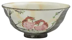 24-1184 高橋道八作　染付け獅子図酒盃(ぐい呑み) 24-1184 高橋道八作 染付け獅子図酒盃(ぐい呑み)