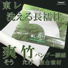 新品 未仕立て品 名古屋帯 九寸帯 三彩織格子 山田織物謹製 正絹