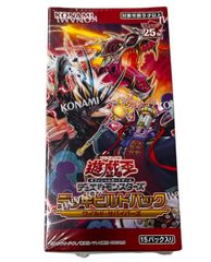 遊戯王 初期 青眼の白龍　レッドアイズ ブラックマジシャン セット 遊戯王』エースモンスター達の「レリーフセット」予約開始
