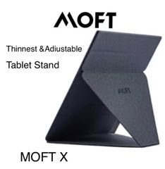MOFT X モフト　iPadスタンド　タブレットスタンド　グレー