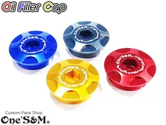 ｢ゆ｣ アルミ製 オイルフィラーキャップ 133 ゼファー400 ゼファーχ ゼファー750 S400 GS400L 系 専用