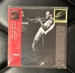 2025年最新】JACK johnson miles davisの人気アイテム - メルカリ