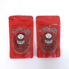 シーラン マグマ塩 100g 2個セット