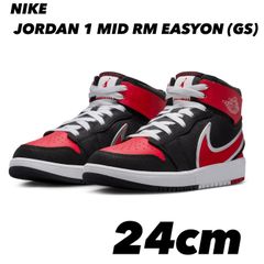NIKE JORDAN 1 MID RM EASYON (GS) ナイキ ジョーダン1 ミッド Black/Red FQ1281-006 24cm