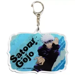 【中古】雑貨 五条悟 「呪術廻戦 アクリルキーホルダー 01」