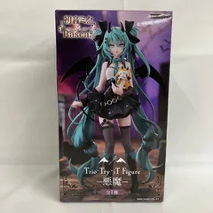 初音ミク×ラスカル 悪魔 Trio-Try-iT Figure　10体セット Amazon.co.jp: 初音*ミク×ラスカル Trio-Try-iT Figureー悪魔ー 全1種