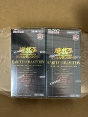 遊戯王　レアリティコレクション　25th シュリンク付　2box 遊戯王OCG レアリティコレクション25th 未開封シュリンク付2BOX