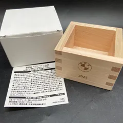 希少品！まとめ売り（バラ売可）　10ステラ　①C2000S ②C2000HGS バラ ゴールデンセレブレーション S シュラブ （半つるバラ） 苗 販売