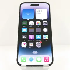 2025年最新】iphone14 本体 pro 128 未開封の人気アイテム 2025年最新】iphone14 本体 pro 128 未開封の人気アイテム
