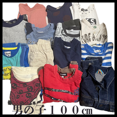 【キッズ服】まとめ売り　１００ｃｍ　春秋服　11着