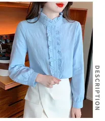 フリルシャツ ブラウス レディース スタンドカラー フリル 立ち襟 長袖トップス シャツ 体型カバー 春 秋 オフィス 無地 シンプル カジュアル きれいめ おしゃれ 通勤 通学 レディースファッション 代 代 代 代HZQ4954