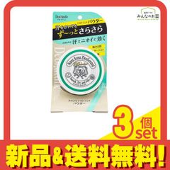 Item thumbnail for item 1cd2b131-fa18-4ef0-a1ca-7206ebb9f925