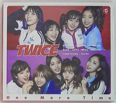 TWICE One More Time 初回限定盤B *CD+DVD 「One More Time」Dance ver.MV・ジャケット撮影メイキング収録