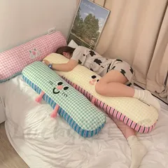 コンテンポラリーかわいい動物プリント長方形スローピロー - 超ソフトプラッシュ寝具、サイドスリーパー用マルチユースドームソファベッド
