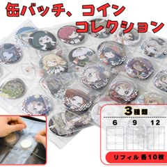 TCG ファイアーエムブレム0(サイファ) ブースターパック