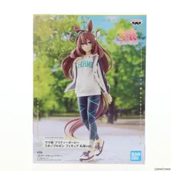 2025年最新】ミホノブルボン プライズ フィギュア 私服 ウマ娘の人気 
