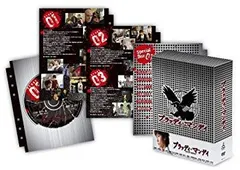 ブラッディ・マンデイ DVD-BOX I 2mvetro Amazon.co.jp: ブラッディ・マンデイ DVD-BOX I : 三浦春馬