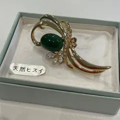 1-1626 ヒスイ ブローチ ペンダントトップ セット売り レディース
