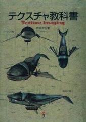 アルジェリア戦争―私は証言する (1961年) (岩波新書) - メルカリ