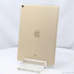 〔中古品〕 iPad Pro 10.5インチ 256GB ゴールド MPF12J／A Wi-Fi【262】