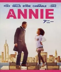 【中古】洋画Blu-ray Disc ANNIE アニー [通常盤]