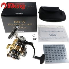 【中古/未使用品】 カーペンター 舞姫 60-175   /W121S カーペンター 舞姫 60-175 /W121S 未使用 ヒラマサ カンパチ