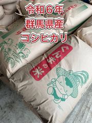 田舎のお米屋さん🌾 - メルカリShops 田舎のお米屋さん🌾 - メルカリShops