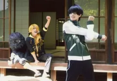 【中古】生写真(男性) 伊崎龍次郎(獅子王)・大見拓土(篭手切江)/横型・全身・内番衣装・キャラクターショット/舞台「『刀剣乱舞』綺伝 いくさ世の徒花」ランダムブロマイド