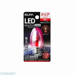 朝日電器 ELPA LDC1CR-G-E12-G307 LED電球 ロウソク E12 LDC1CRGE12G307 LED装飾電球 エルパ クリアレッド ローソク球タイプ 赤色 ローソク球形【沖縄離島販売不可】