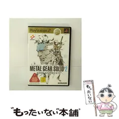 【中古】 METAL GEAR SOLID 2 SONS OF LIBERTY MEGA HITS [PS2] / コナミ