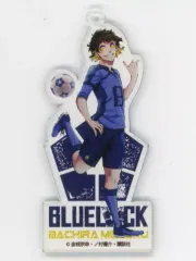 【中古】雑貨 蜂楽廻 アクリルキーホルダー 「ブルーロック」