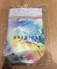 RADWIMPS 夏フェス ペットボトルカバー2017 SUMMER新品未開封