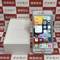 iPhone 7 32GB SoftBank版SIMフリー バッテリー97% 美