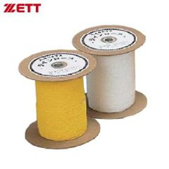 Item thumbnail for item 5ad64501-8696-4d71-8f10-693d2d78f4a6