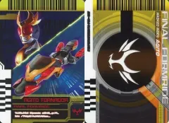 【中古】アニメ系トレカ アギトトルネーダー