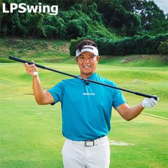 【取り寄せ】 LPSWING スピードアップ スティック スイング 練習器具
